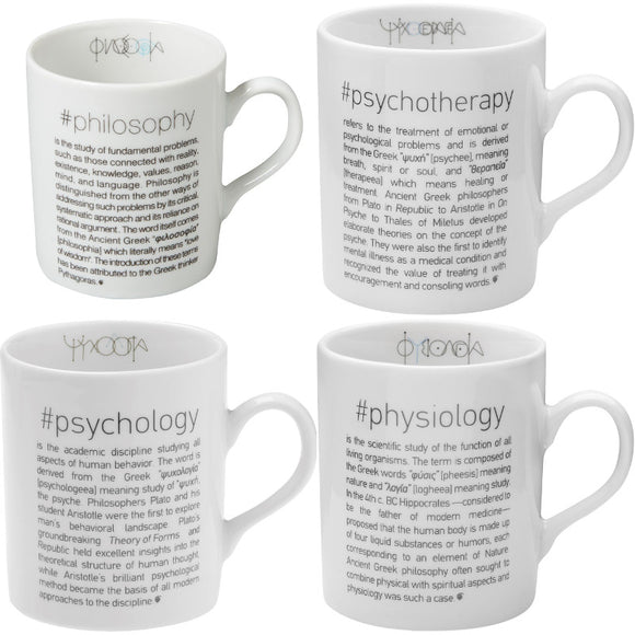 Sophia Philosophia Mugs S/4